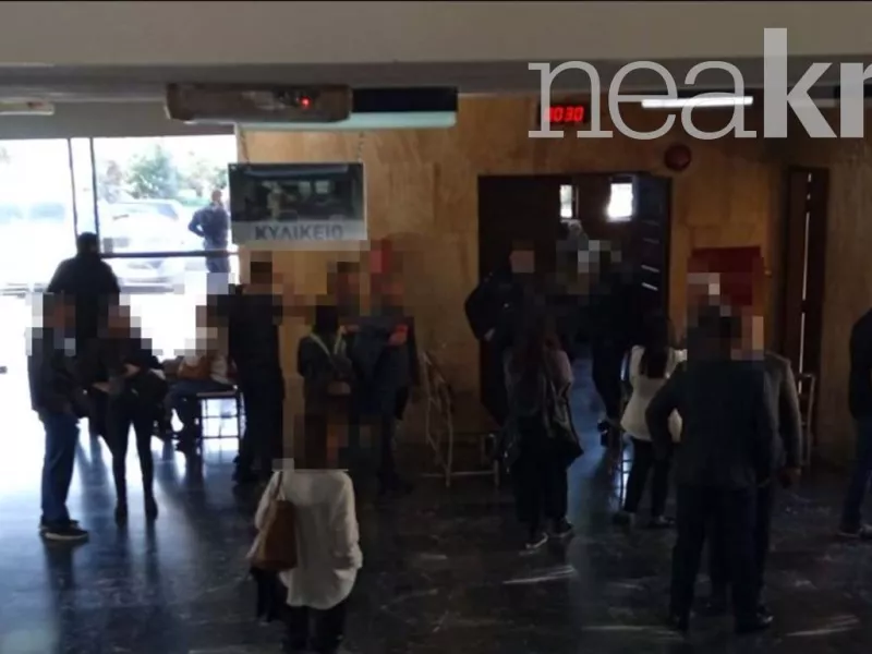Κρήτη δίκη ΑμεΑ