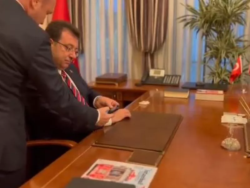 Ιμάμογλου