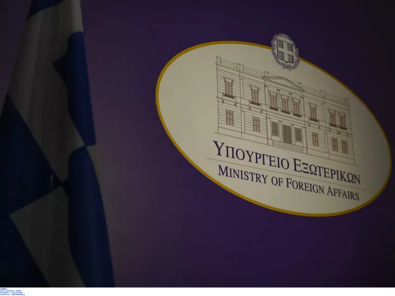 υπεξ