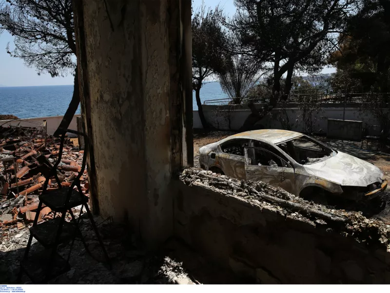 Δίκη για το ματι