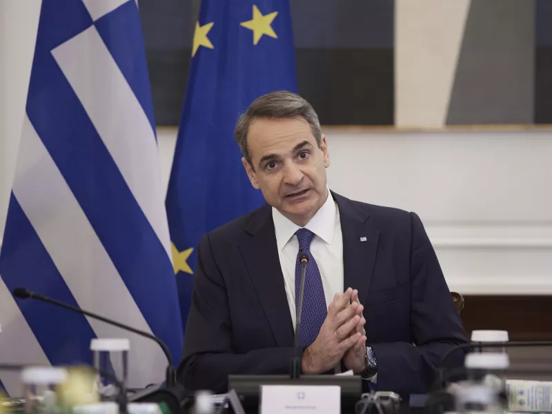 Κυριάκος Μητσοτάκης