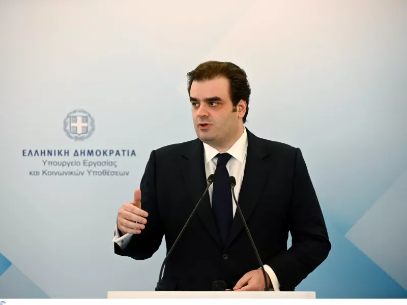 Πιερρακάκησ