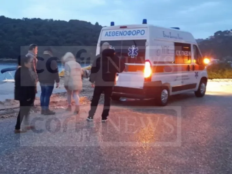Κέρκυρα