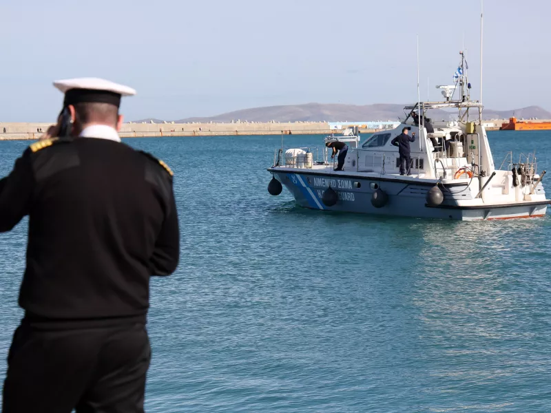λιμενικο 
