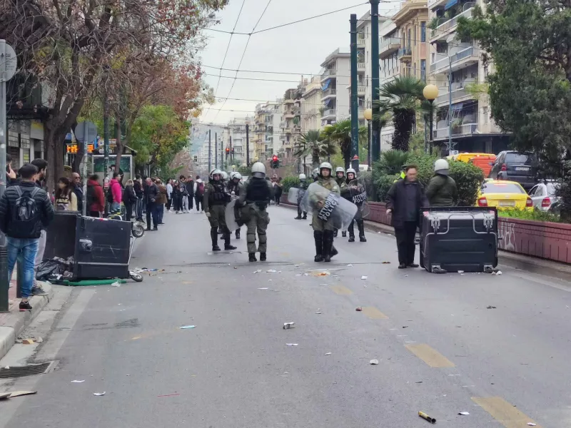 ΜΑΤ