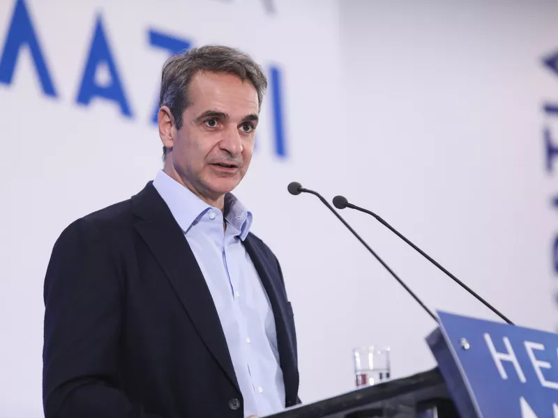 Κυριάκος Μητσοτάκης