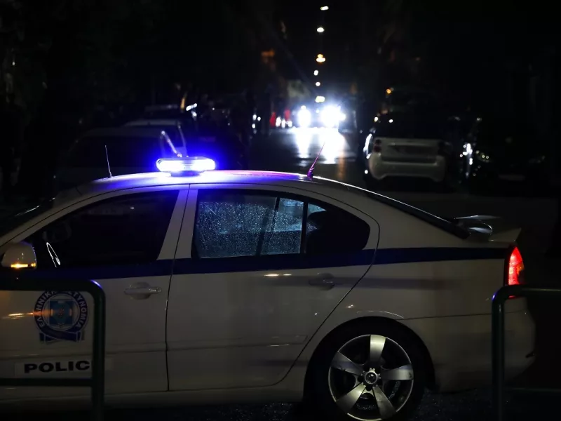 αστυνομία