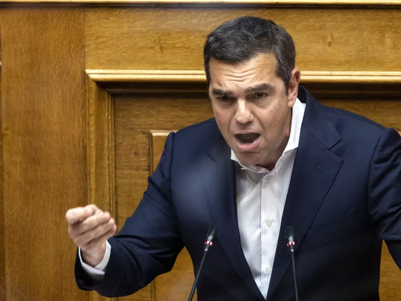 Αλέξης Τσίπρας