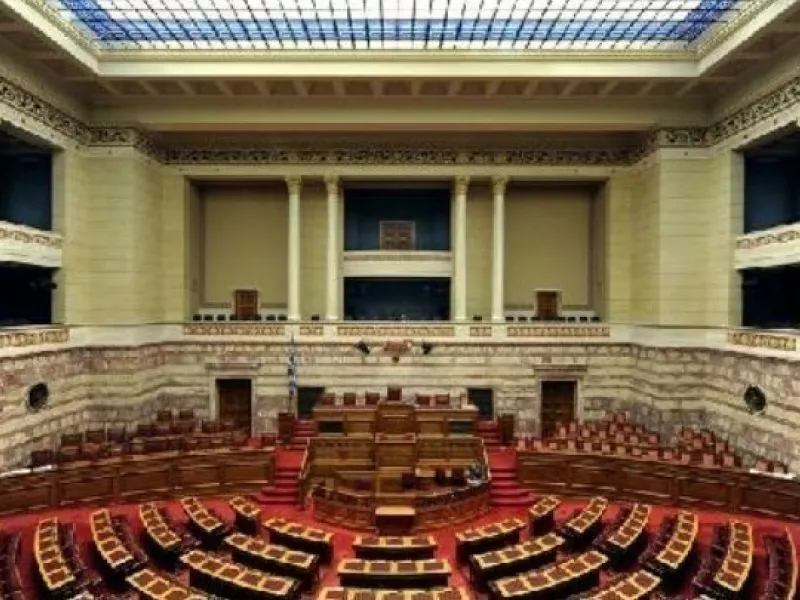 Βουλή