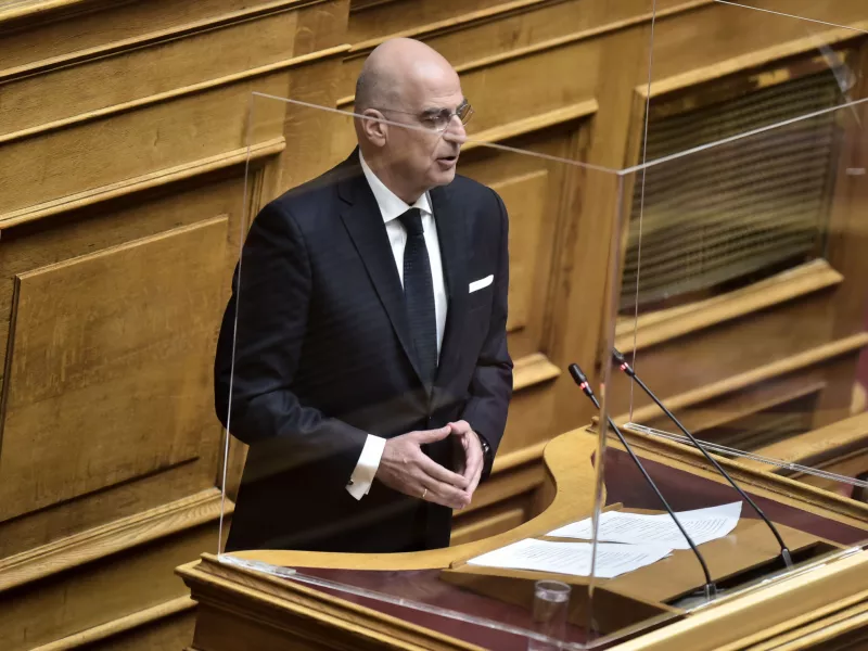 ΔΕΝΔΙΑΣ 