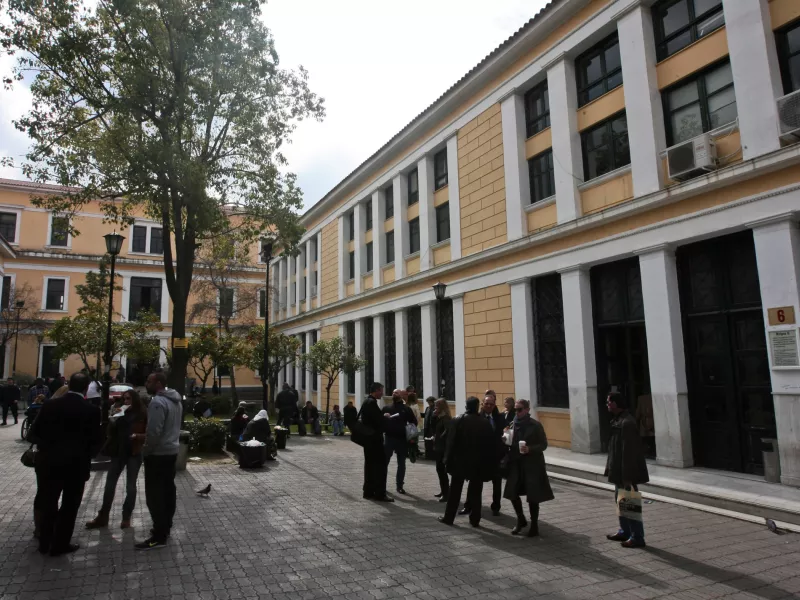 δικαστηρια ευελπιδων 