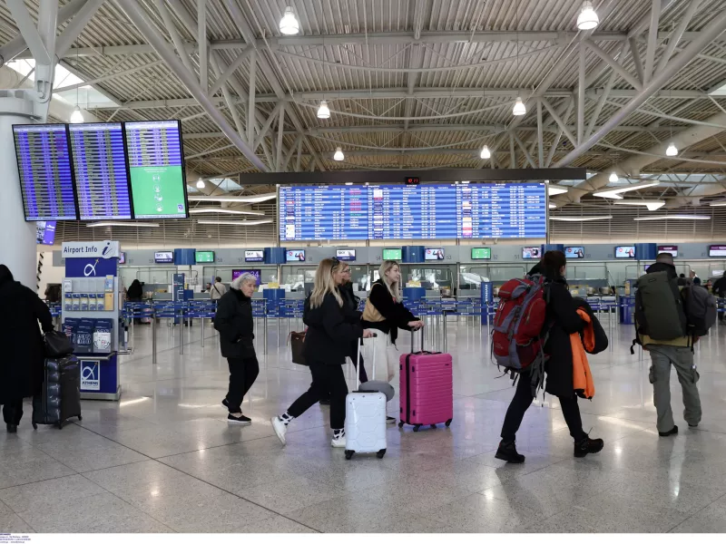 Αεροδρόμιο Ελ. Βενιζέλος
