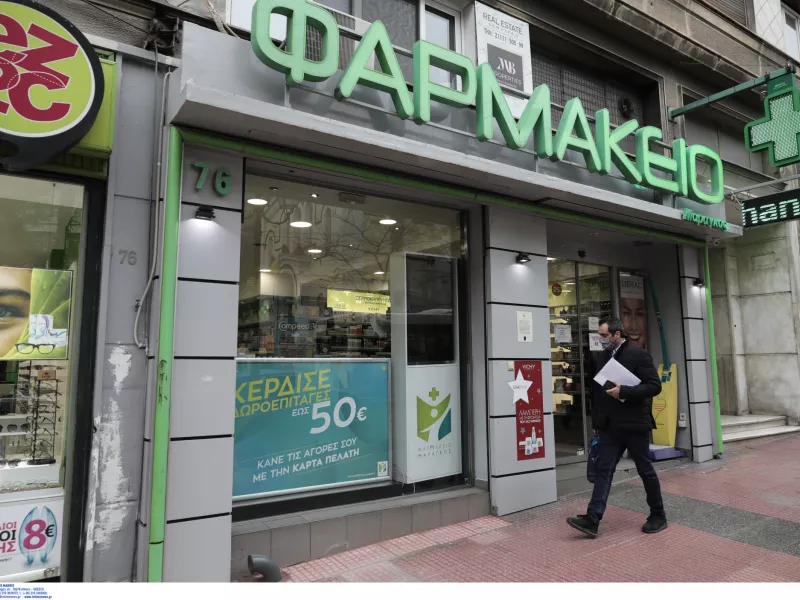 Ληστεία σε φαρμακείο