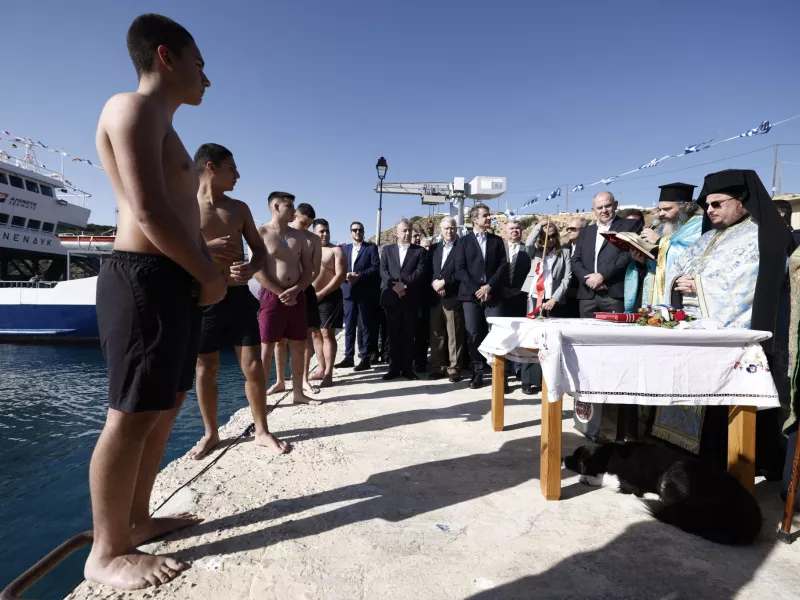 Μητσοτάκης Γαύδος