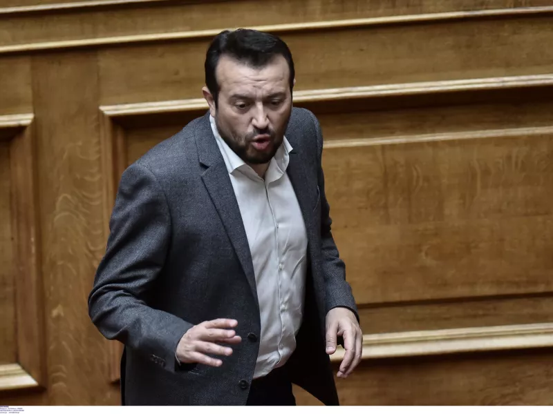 Νίκος Παππάς