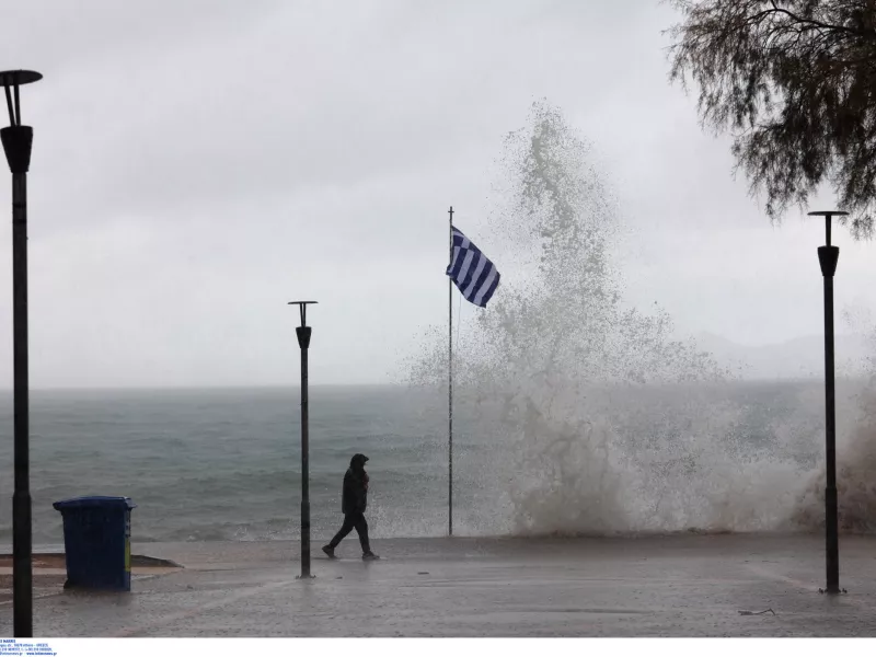 Κακοκαιρία