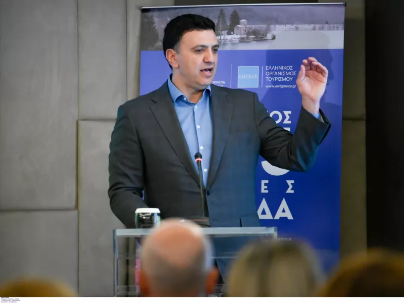Κικίλιας