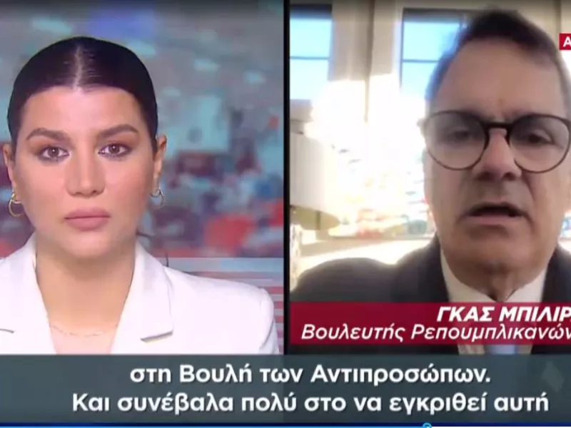 Γκας Μπιλιράκης στον ΣΚΑΪ: Δεν είναι πολύ πιθανό η Τουρκία να λάβει F-16