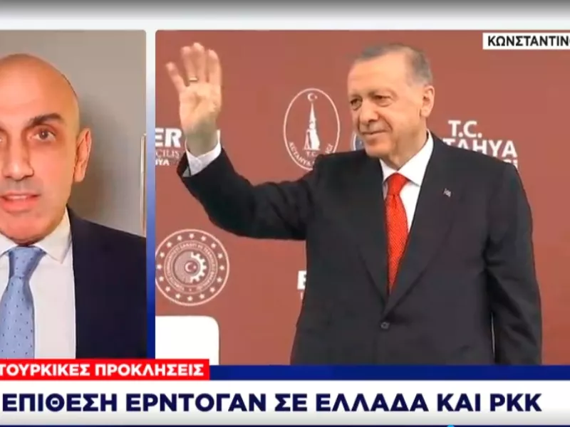 Κωστίδης