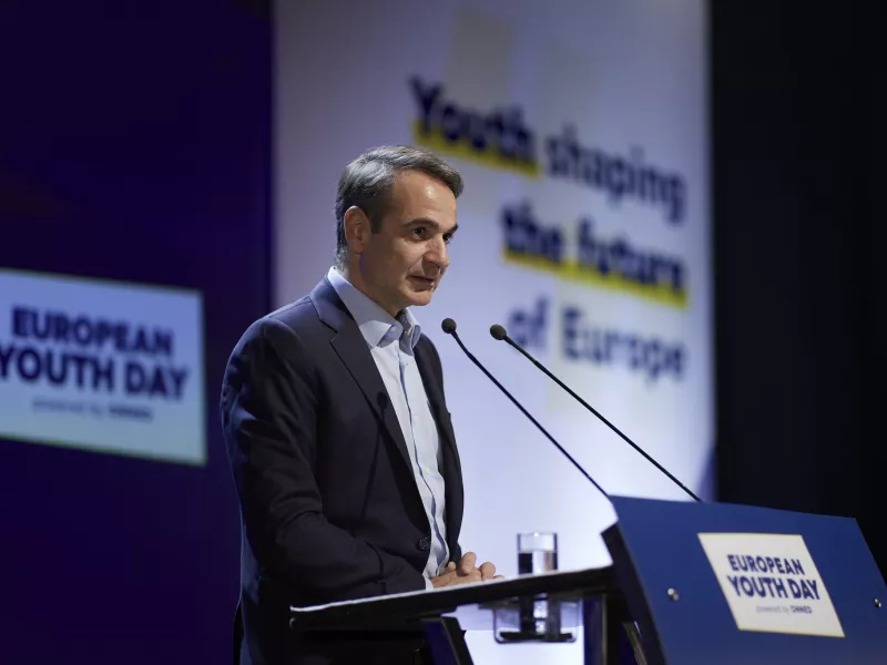 Κυριάκος Μητσοτάκης
