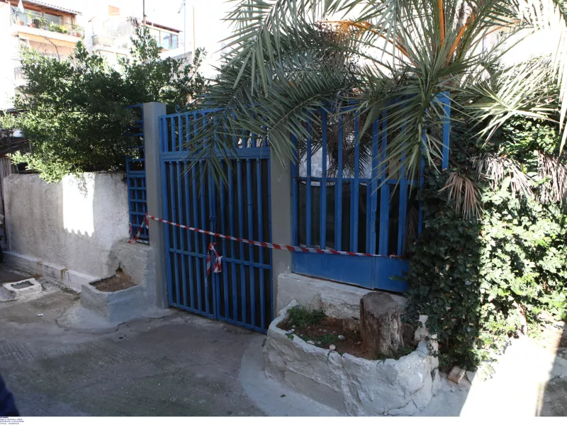 Νίκαια