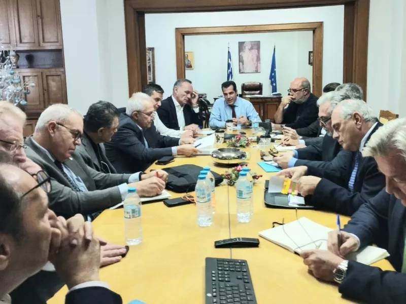 Πλεύρης 