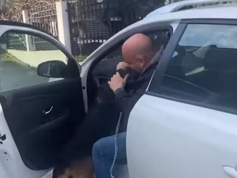 σκύλος