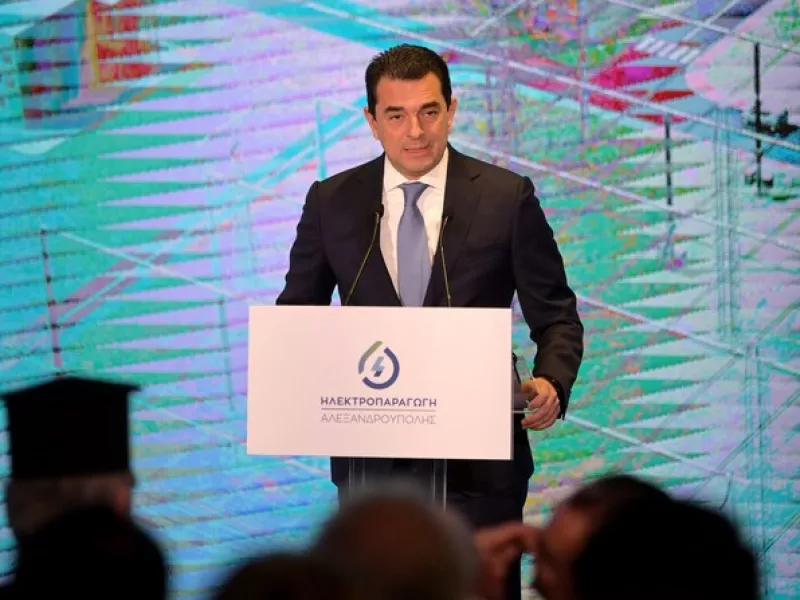 ΣΚΡΕΚΑΣ ΑΛΕΞΑΝΔΡΟΥΠΟΛΗ 