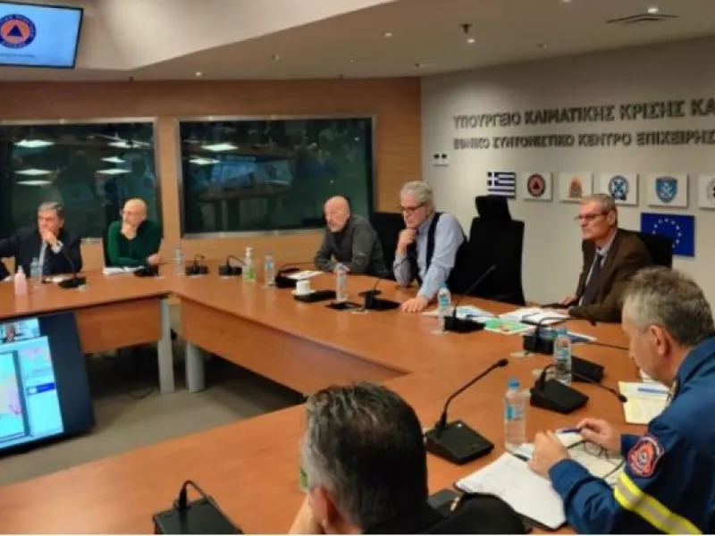 Πολιτική Προστασία