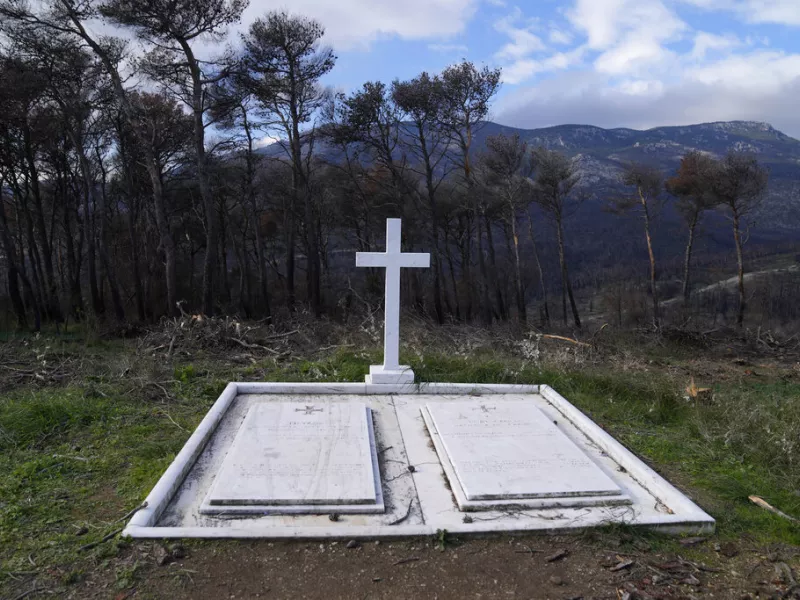 Τατόι 