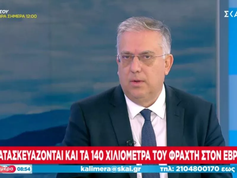 Τάκης