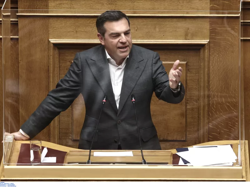 Αλέξης Τσίπρας