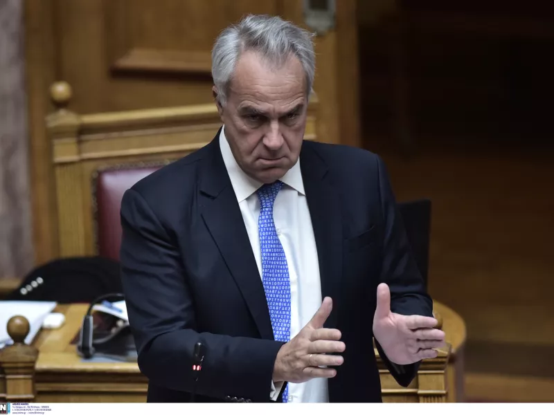 Βορίδης