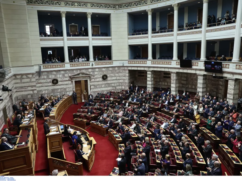 βουλή