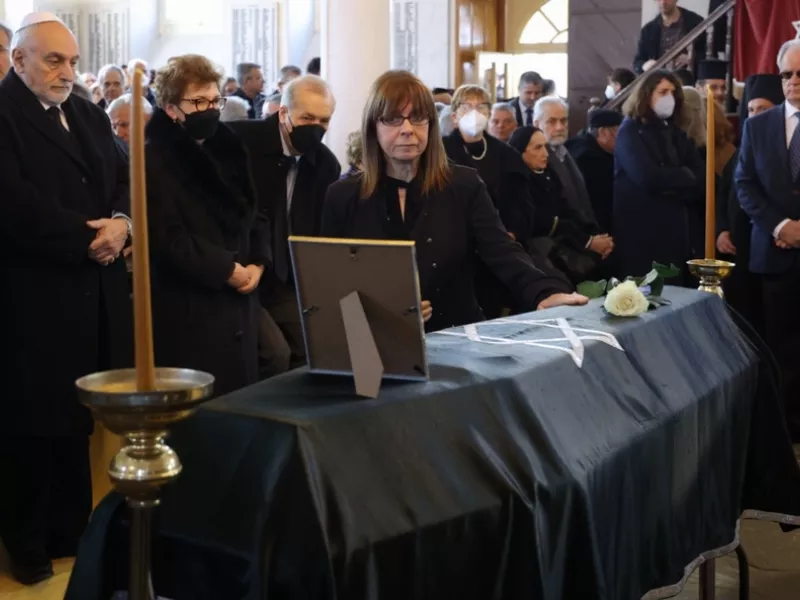 κηδεία ελισάφ
