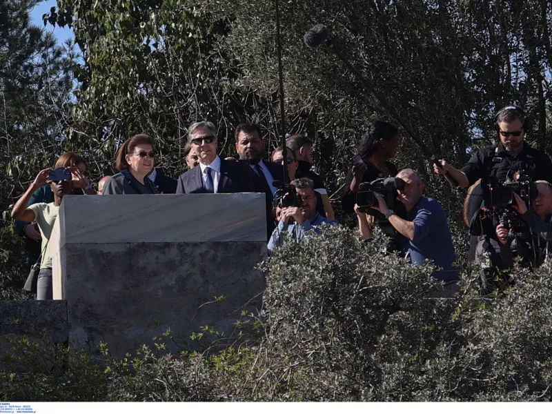 Μπλίνκεν Μενδώνη 