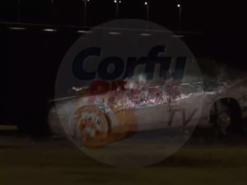 Αυτοκινητο