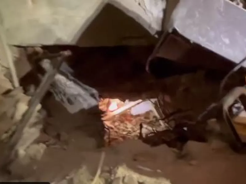 Τουρκία