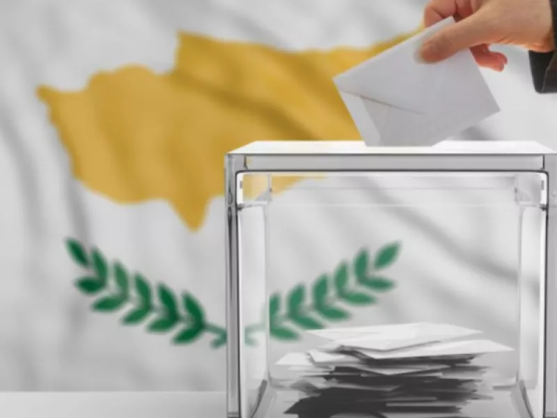 Κύπρος