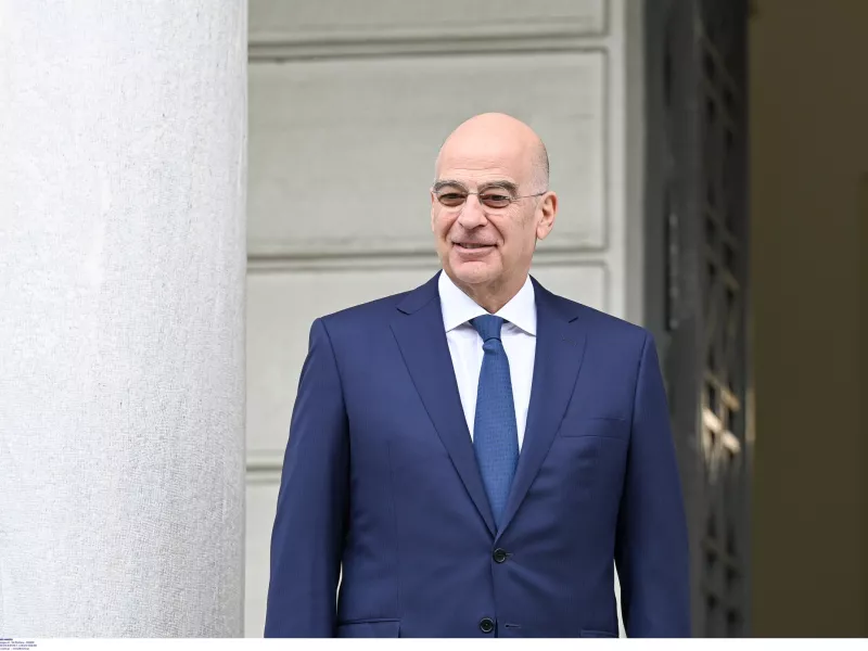 Νίκος Δένδιας