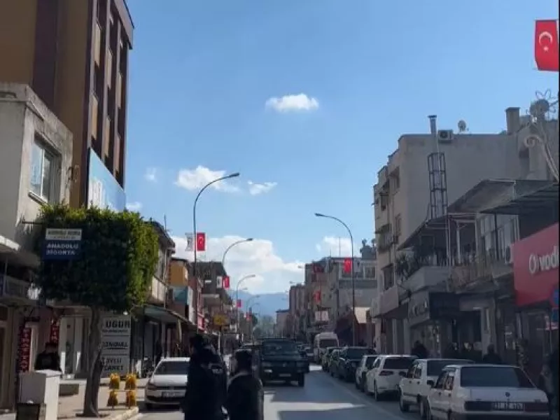 Ερζίν