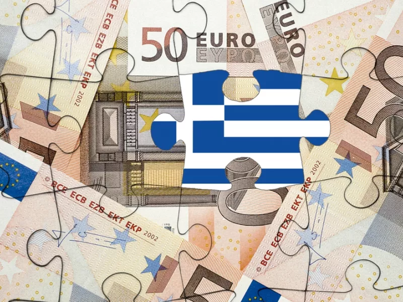 Ευρώ χρέος 