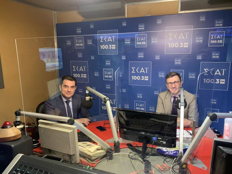 σκρεκας