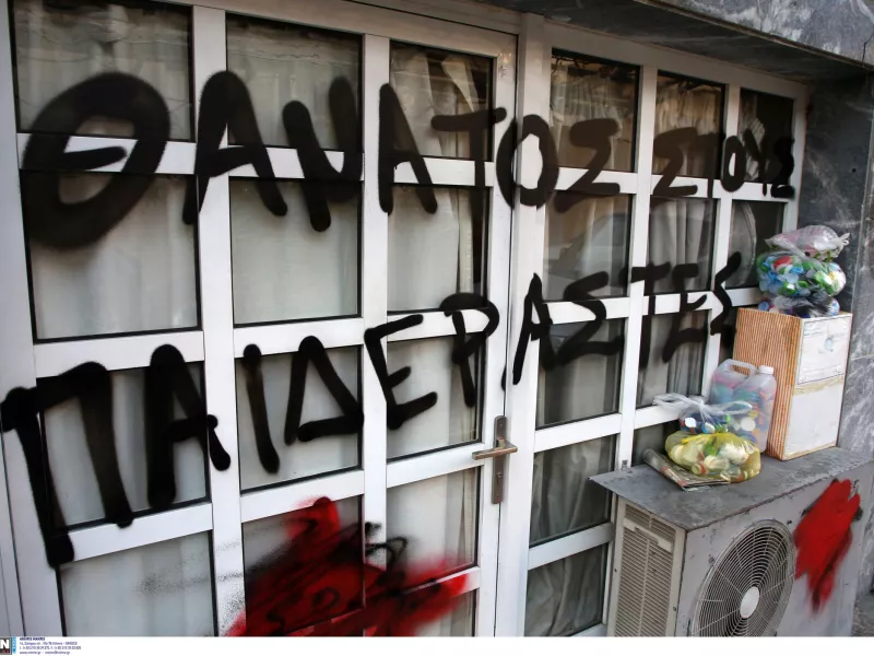 κολωνος βιασμος 12χρονη