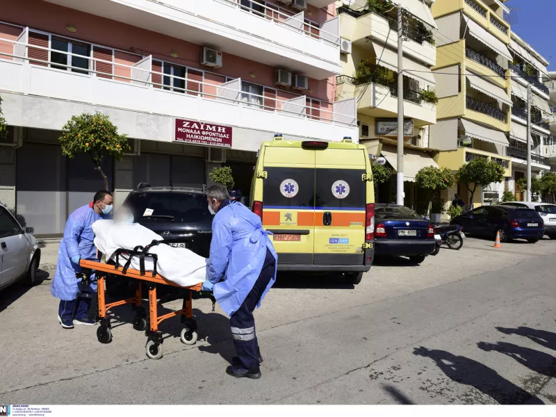 Γηροκομείο