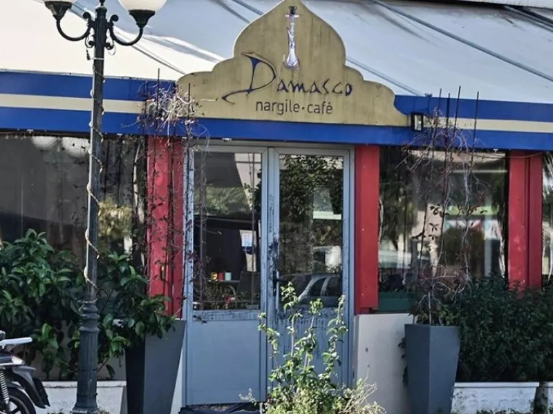 Νέα Ιωνία