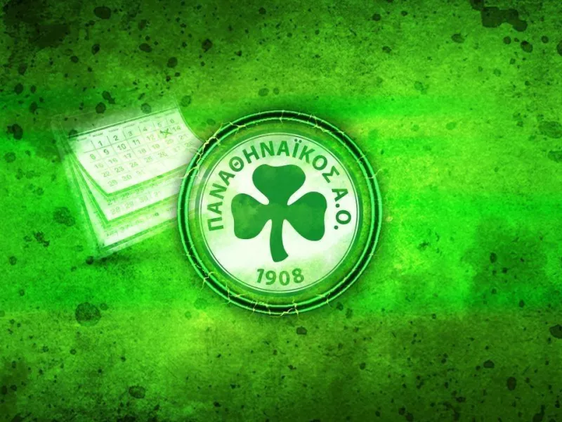 παναθηναικοσ
