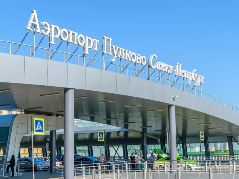 Αεροδρόμιο Πούλκοβο