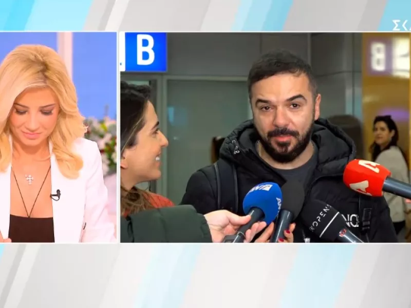 Τριαντάφυλλος