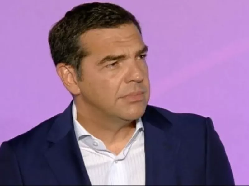 Τσίπρας